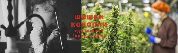 MDMA Бугульма